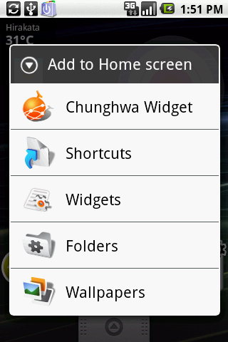 addtohomescreen.png