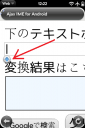これ