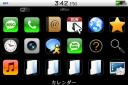 iphoneテーマfor BBB