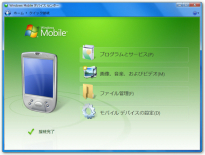 ce-star-jp01.jpg