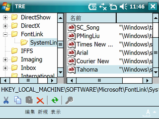 ce-star-jp23.jpg