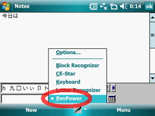ce-star-jp32.jpg