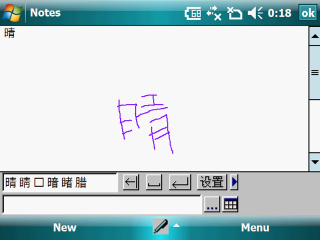 ce-star-jp33.jpg