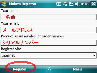 ce-star-jp35.jpg