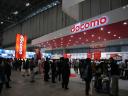 ceatec2008_01.jpg