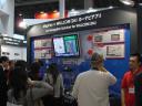 ceatec2008_27.jpg