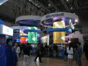 ceatec2008_41.jpg
