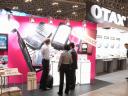 ceatecjapan2009_01.jpg