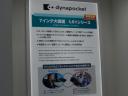 ceatecjapan2009_14.jpg