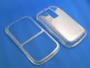 clearcase_bbb_02.jpg