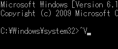 ctrl_v_cmd.jpg