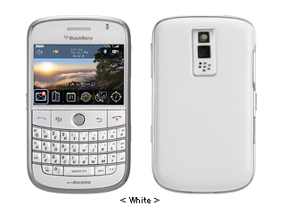 docomo_bbb_white.jpg