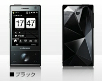 docomo_ht02a.jpg