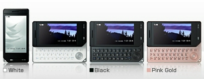 docomo_sh04a.jpg