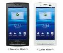docomo_xperia01.jpg