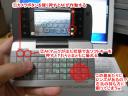 g910_fi2_16.jpg
