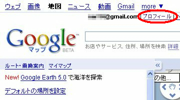 gmap_pic_01.jpg