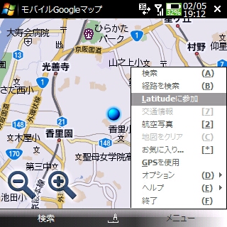 gmaps_latitude_03.jpg