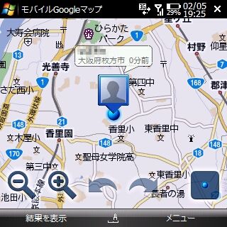 gmaps_latitude_08.jpg