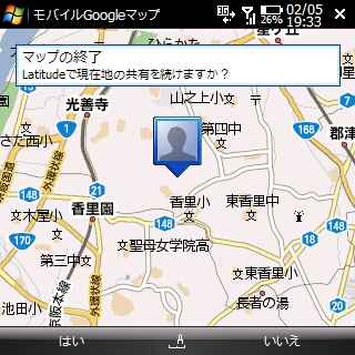 gmaps_latitude_09.jpg