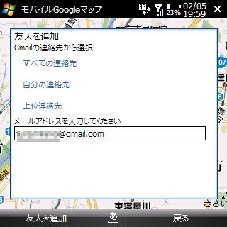 gmaps_latitude_10.jpg