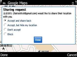 gmaps_latitude_14.jpg