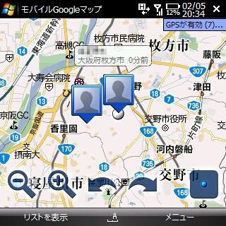 gmaps_latitude_17.jpg