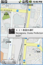 googlemap20090704.png