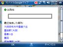 googlemap22_04.jpg