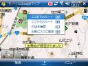 googlemap22_13.jpg