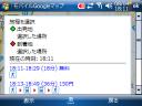 googlemap22_15.jpg
