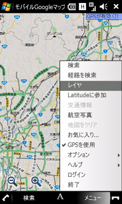 googlmaps320_01.jpg