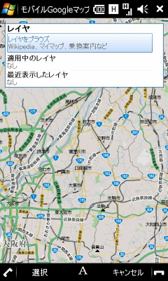 googlmaps320_02.jpg