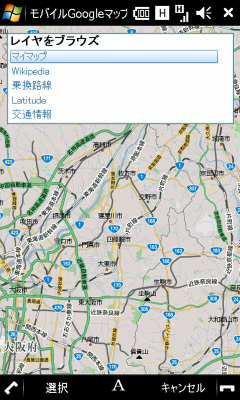 googlmaps320_03.jpg