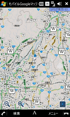 googlmaps320_06.jpg