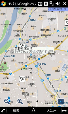 googlmaps320_07.jpg