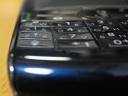 hp_voicemessenger071.jpg