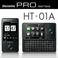 ht-01a_logo.jpg