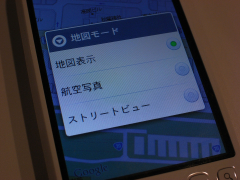 ht-03a_event10.jpg