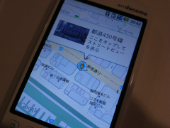 ht-03a_event11.jpg