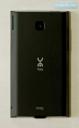 htc-t8290-back.jpeg