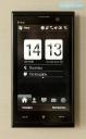 htc-t8290-front-today.jpeg