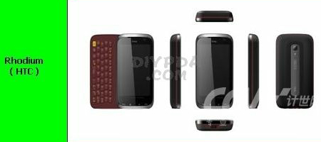 htc2009leak02.jpg