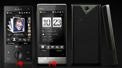 htc_touch_dia2.jpg