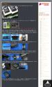 htchd2_browser_05.jpg