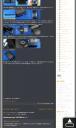 htchd2_browser_06.jpg