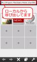 htchd2_browser_12.jpg