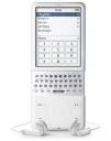 ipodにはキーボードが必要なのです