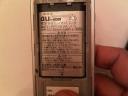 img00314-20101018-1015.jpg