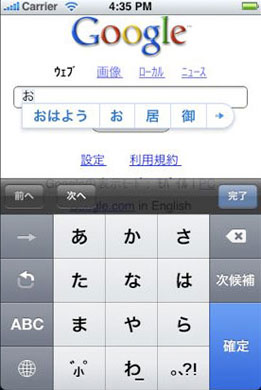 input2.jpg
